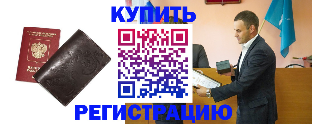 форма 3 в Новозыбкове