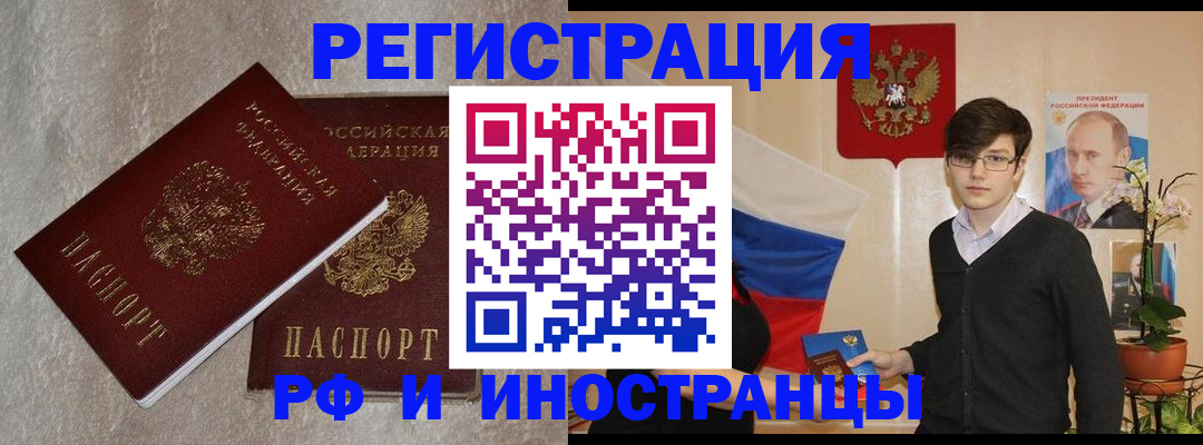 форма 3 в Новозыбкове