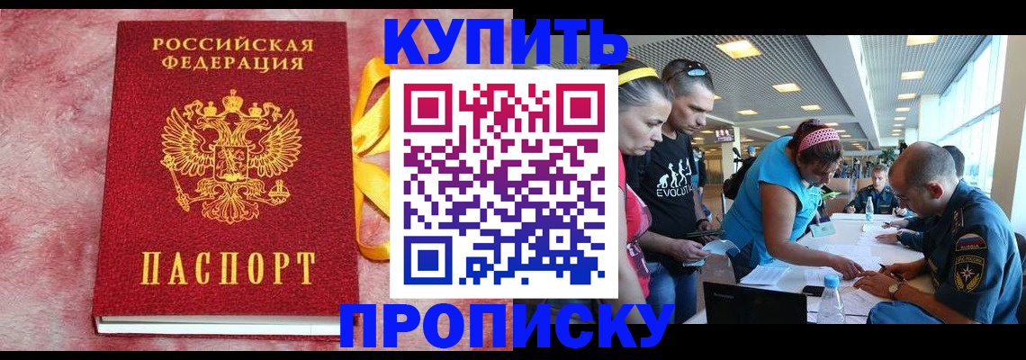 форма 3 в Новозыбкове